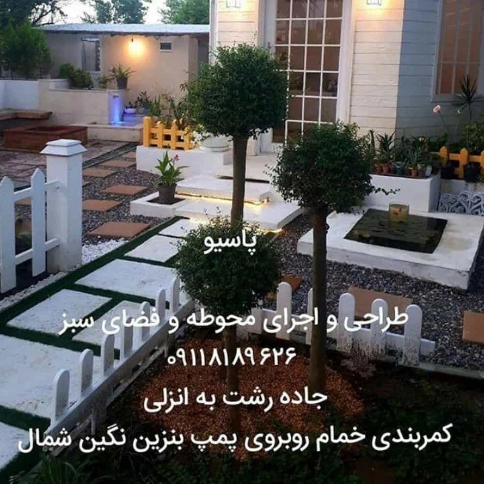 1730528415364.webp