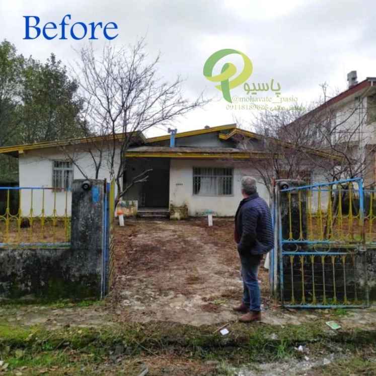 1741760526253.webp 1741760526253.webp