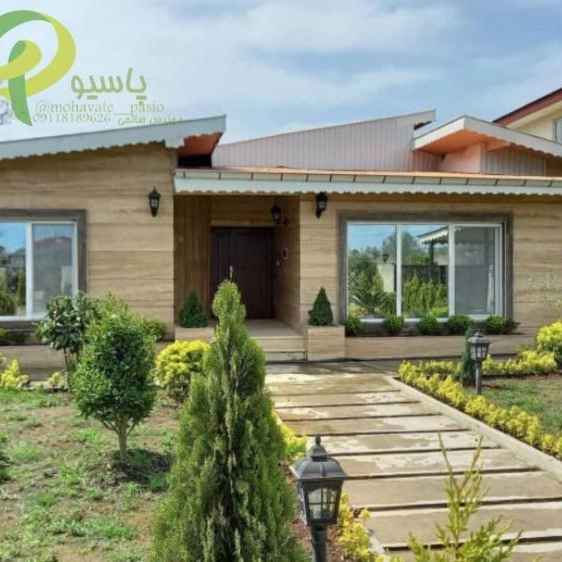 1741760905279.webp 1741760905279.webp