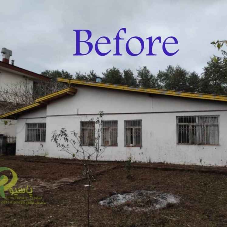 1741760931533.webp 1741760931533.webp