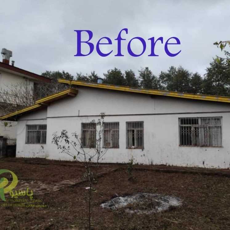 1741760931533.webp 1741760931533.webp