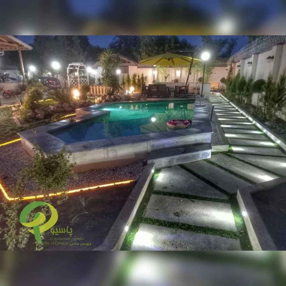 1741762069286.webp 1741762069286.webp